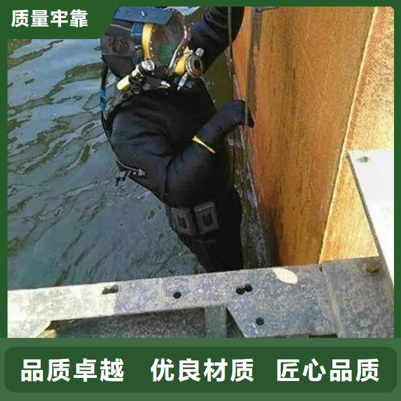 武汉市打捞公司本市多种施工方案