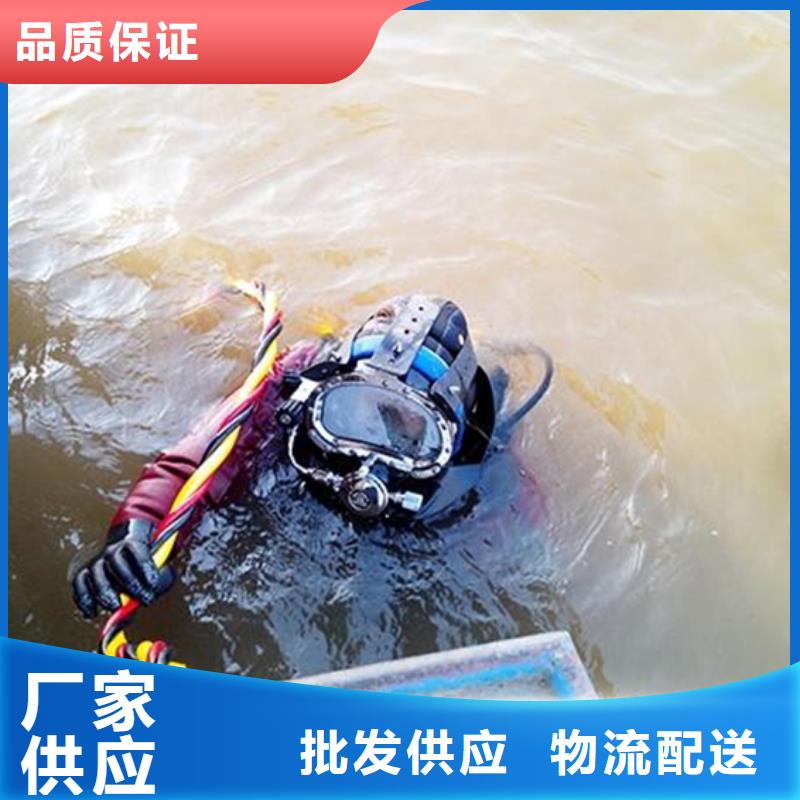 姜堰市
手机打捞
-拥有潜水技术