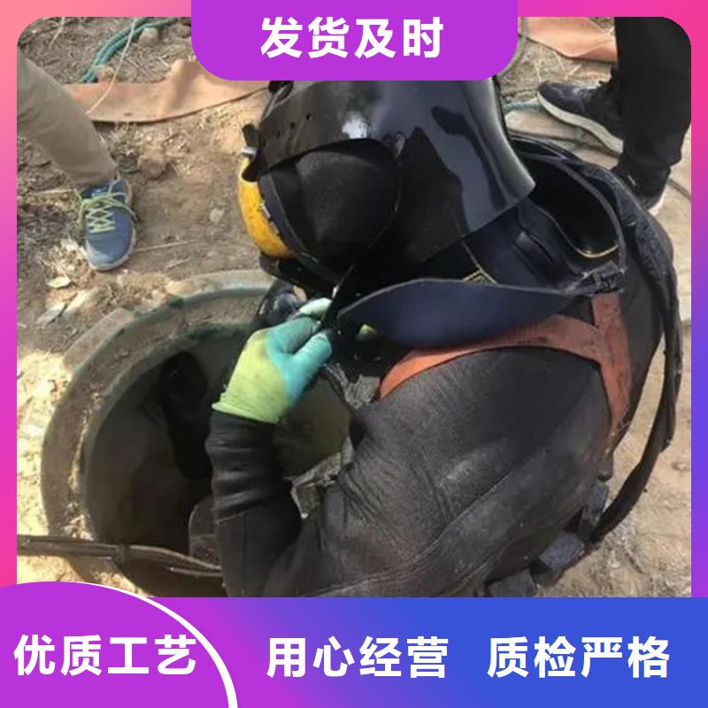 武汉市水下封堵公司本市蛙人作业服务