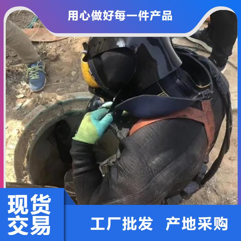 柳州市水下打捞手机-本地全市潜水打捞搜救队伍