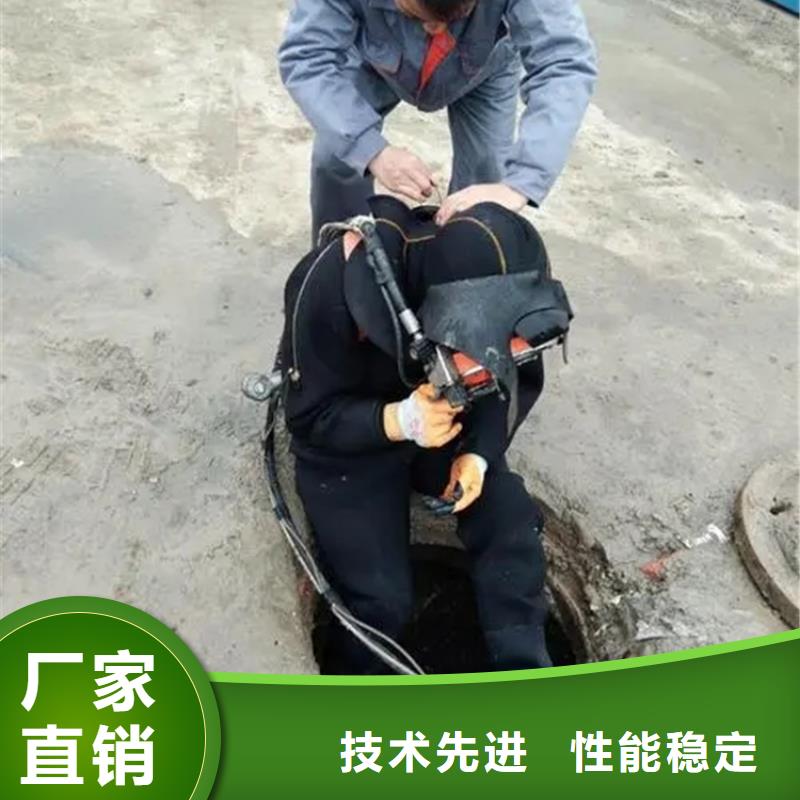 滁州市打捞公司-本地打捞救援施工团队