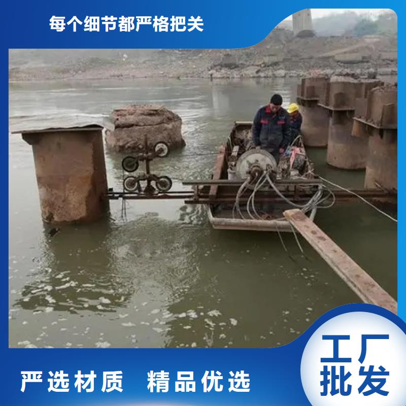 湖州市水下管道堵漏公司全市水下作业服务