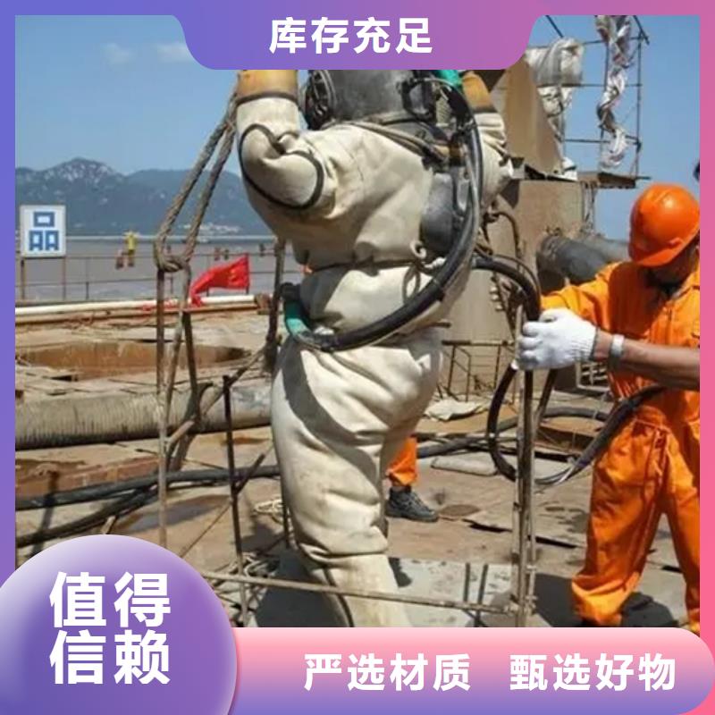 东台市潜水员打捞服务-承接本地各种打捞作业