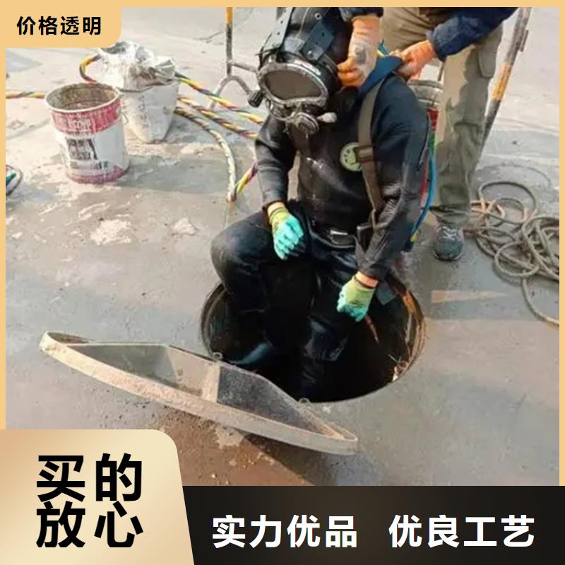 上海市水下打捞手机-本地承接各种水下作业