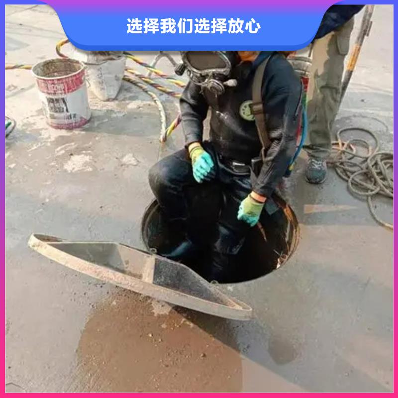 榆林市潜水员水下作业服务专做水下施工打捞