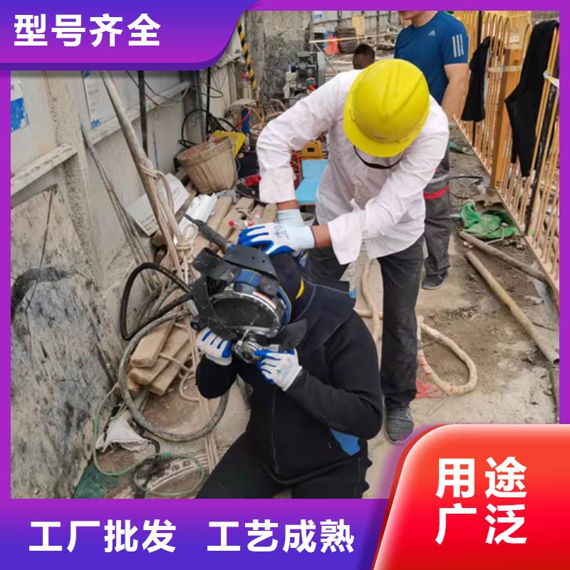 衢州市救援打捞-欢迎您的访问2024