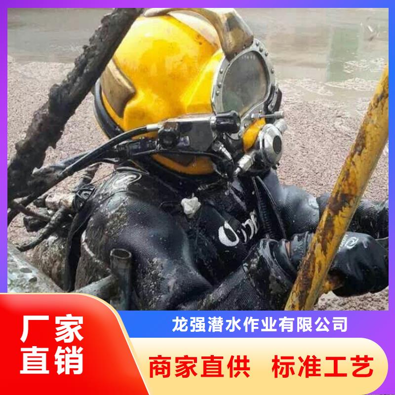 天津市水下录像摄像服务专业从事水下作业