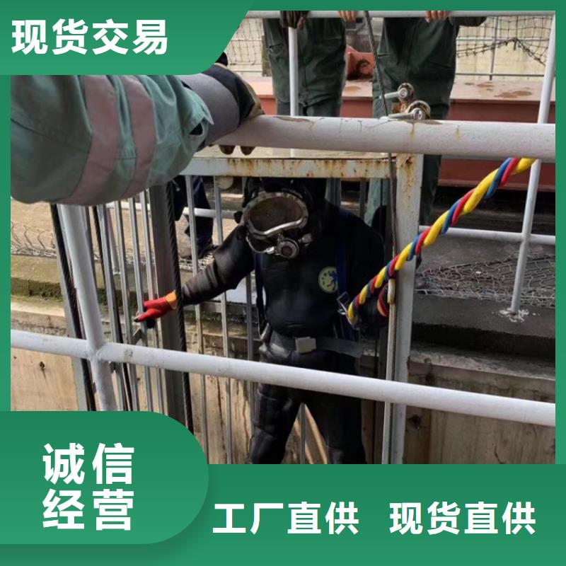 昆明市水下打捞金戒指-承接各种水下工作