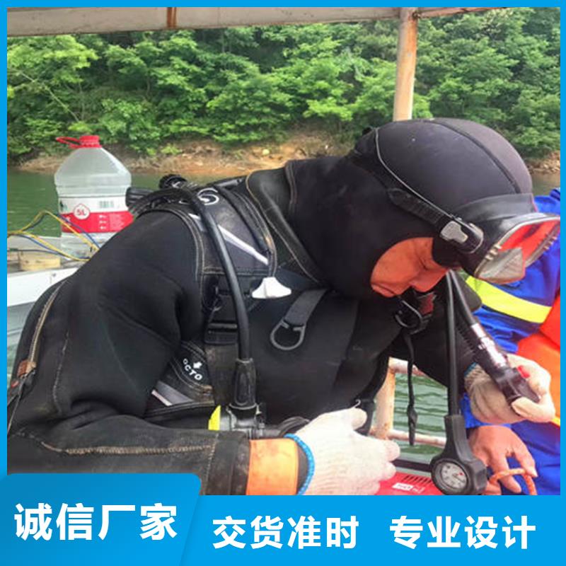 庆阳市水下焊接服务一站式高效服务