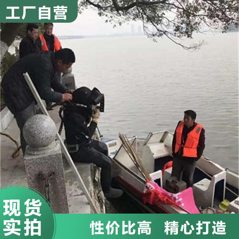 泰州市打捞公司-水下打捞施工咨询热线