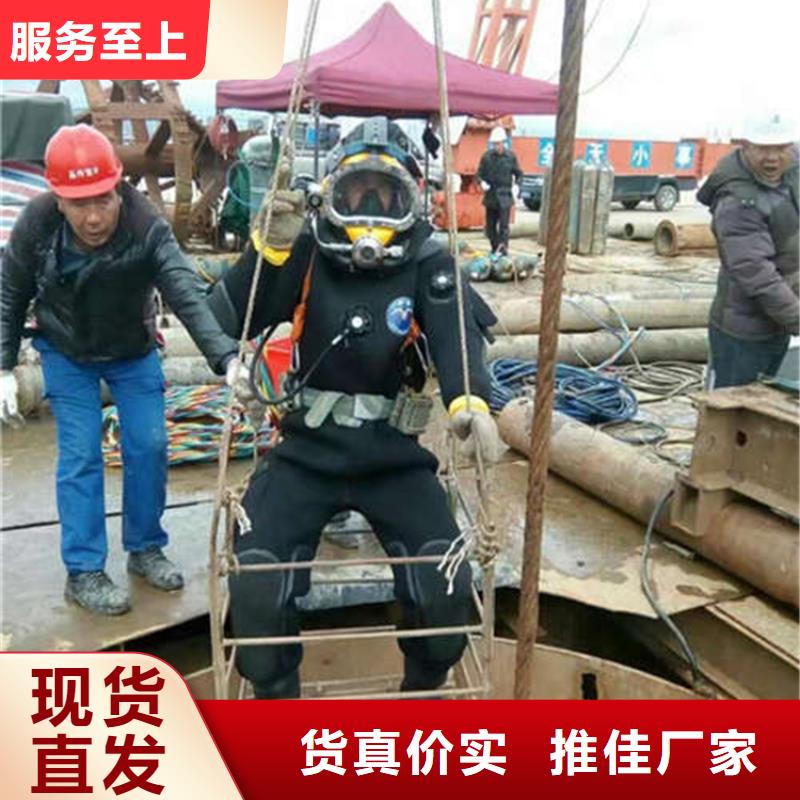 灌南县水下焊接服务全国各地施工