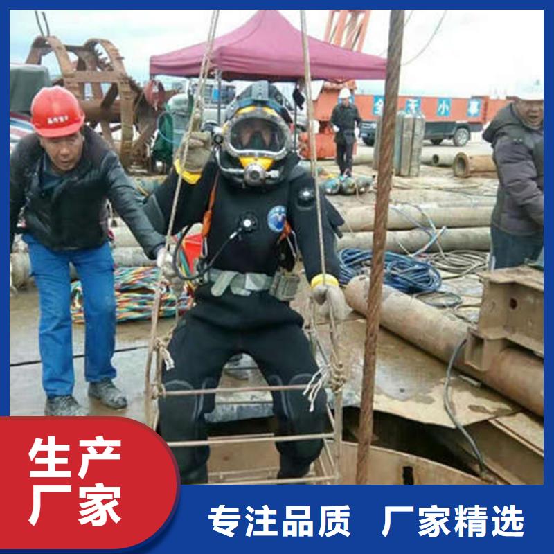 上海市水下打捞金戒指专业从事水下作业
