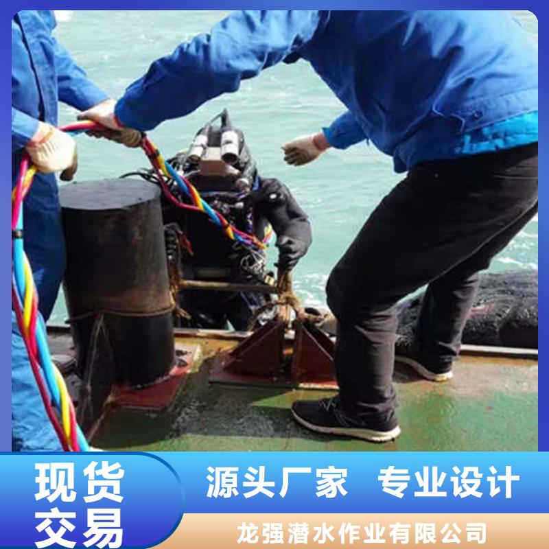东台市潜水员打捞服务-承接本地各种打捞作业