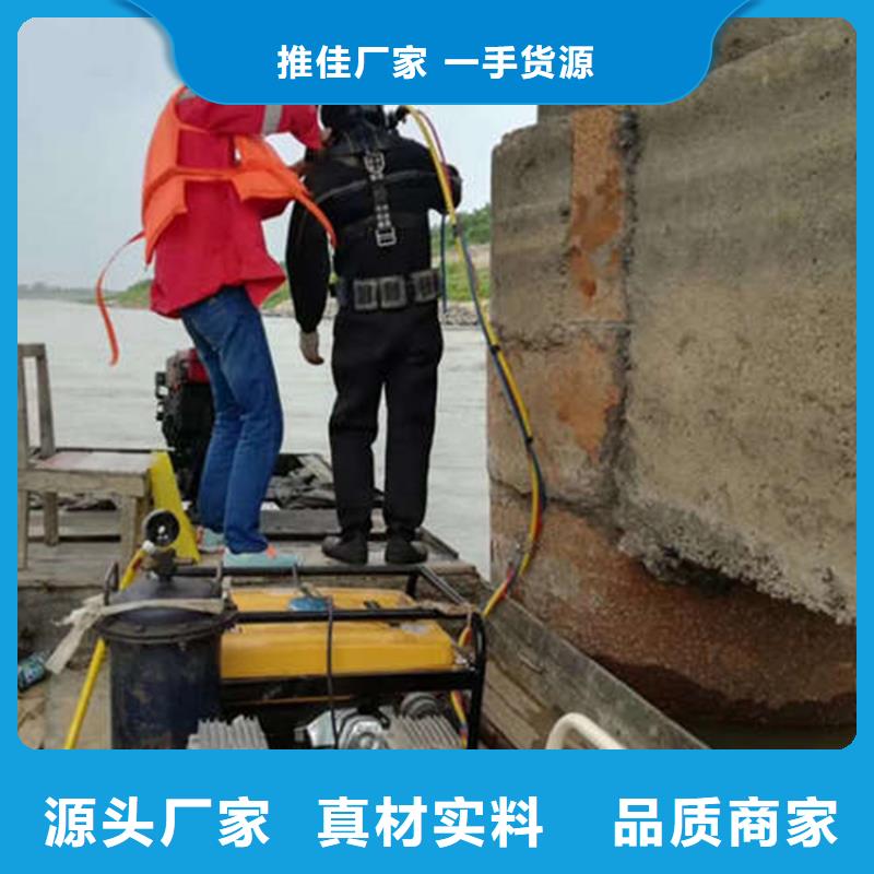 台州市水下打捞金项链专业从事水下作业