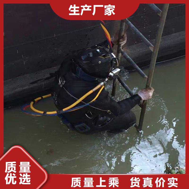 [龙强]滁州市蛙人打捞服务-本地打捞队伍为您服务