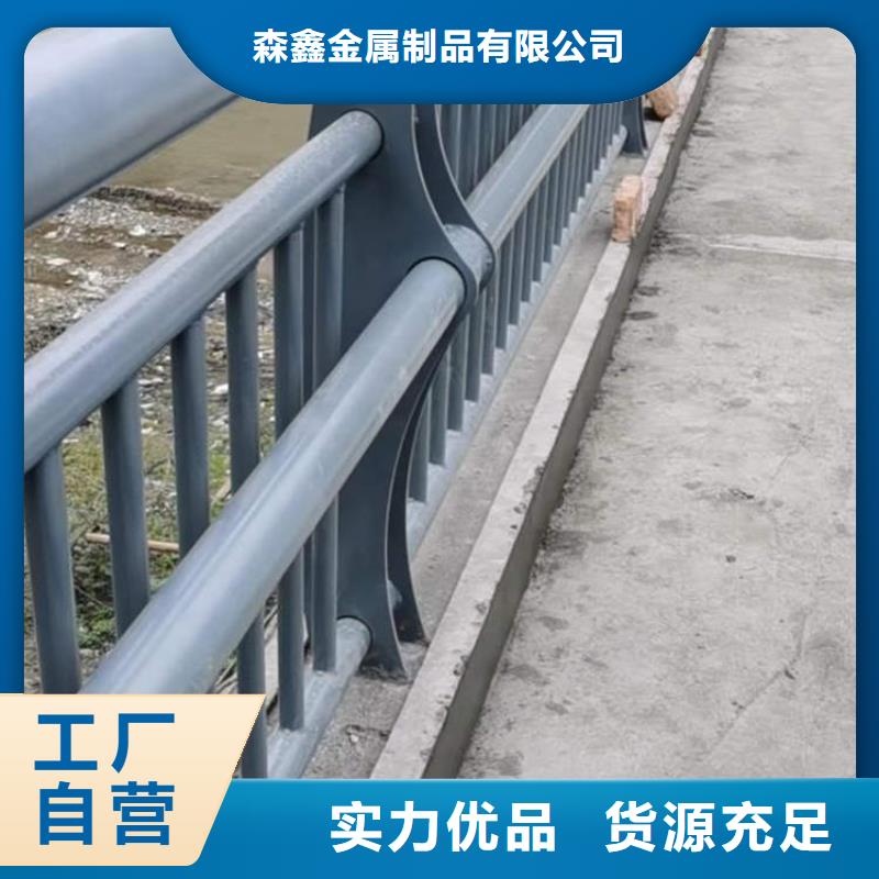 买不锈钢复合管河道护栏必看-规格全