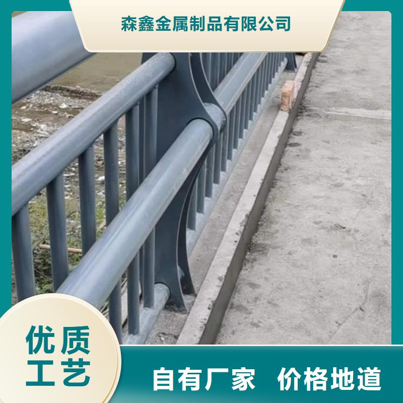 公路防撞护栏的规格尺寸