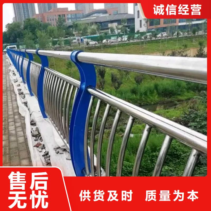 河道景观护栏交货及时