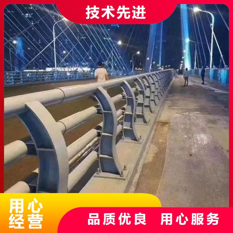 发货速度快的河道护栏批发商