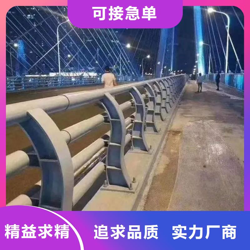 价格合理的铝合金护栏基地