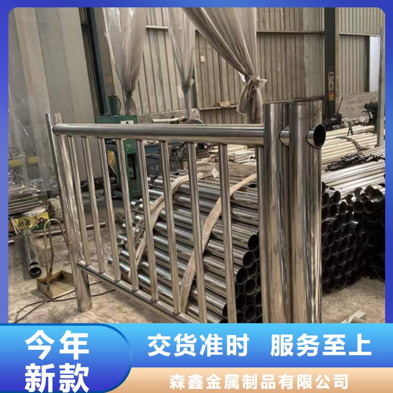不锈钢碳素钢复合管桥梁护栏产品型号参数