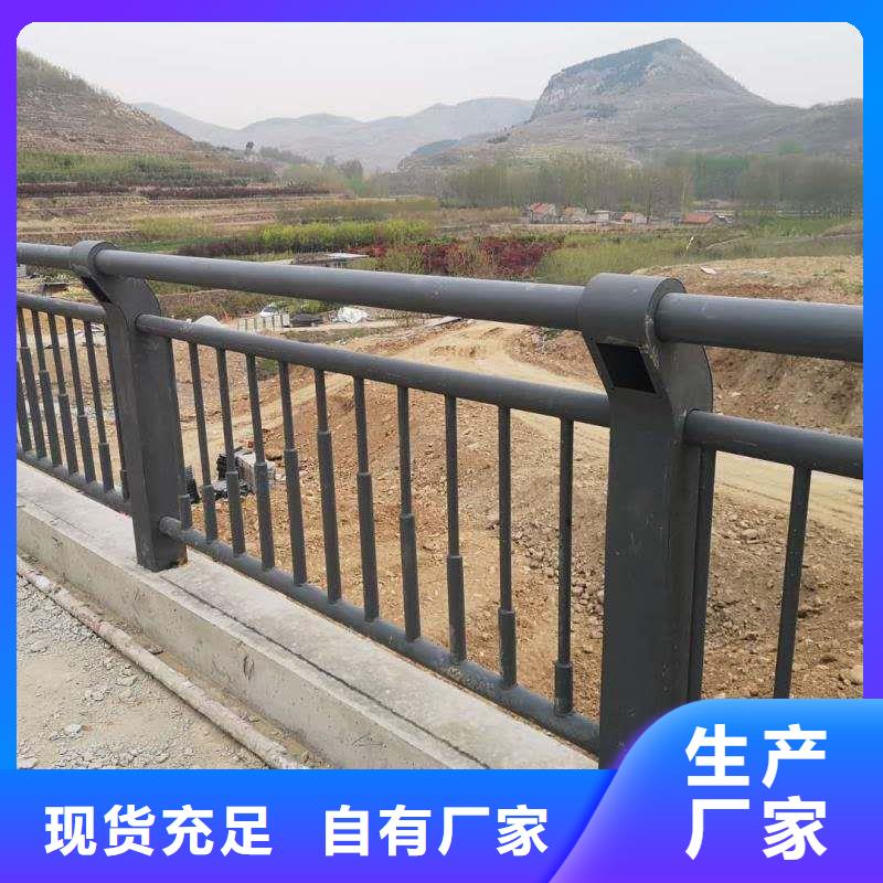 不锈钢复合管桥梁护栏全国配送