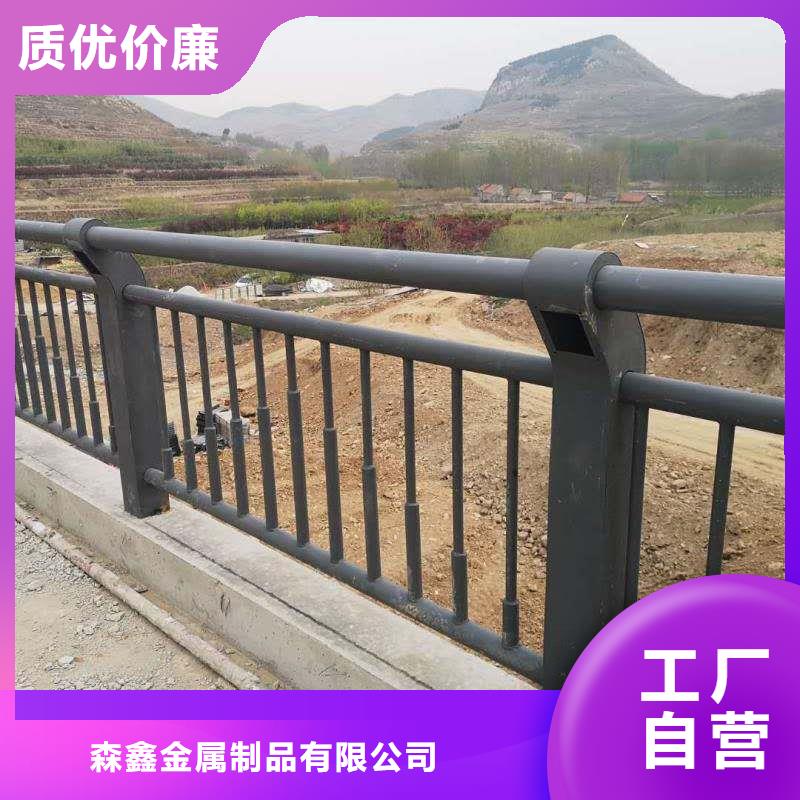 采购河道灯光栏杆-现货充足有保障