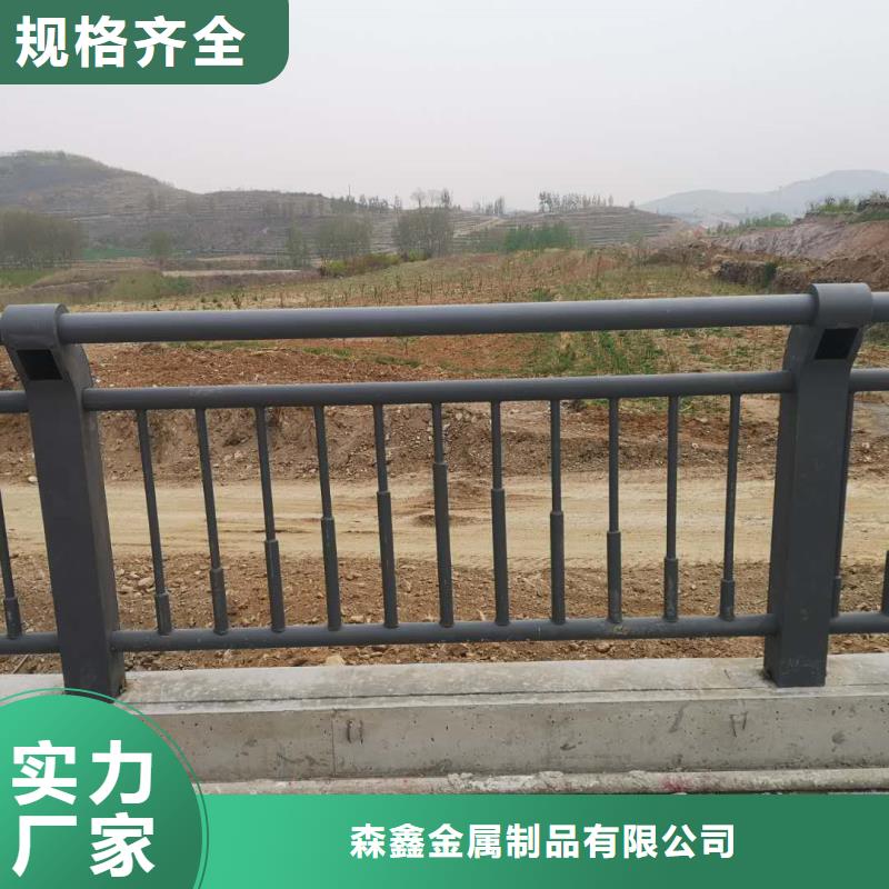 河边公路防撞栏杆-点击洽谈