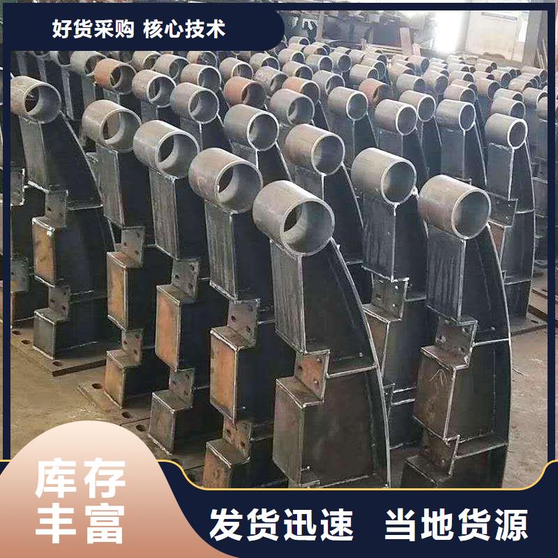 桥梁钢护栏发货及时