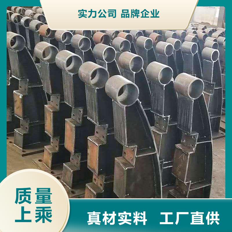 采购桥梁护栏-实体厂家可定制