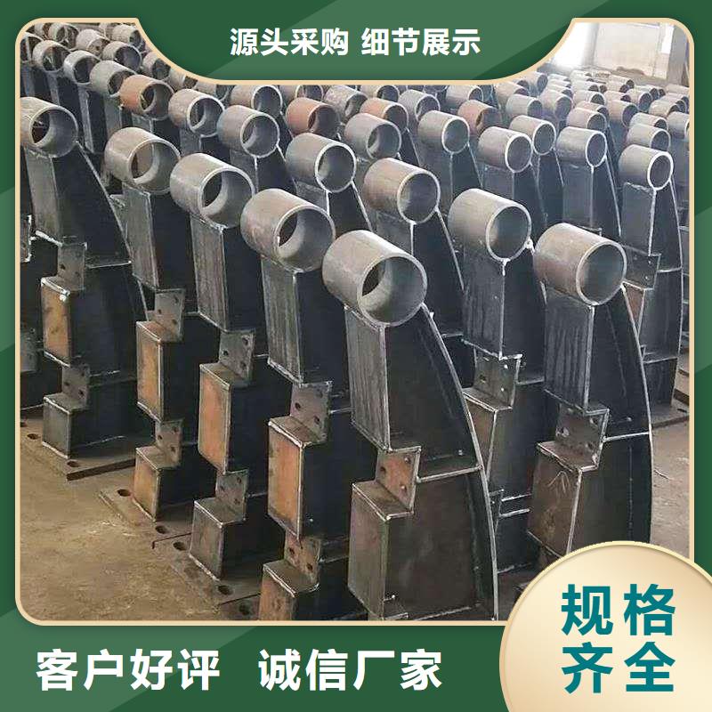 方管防撞护栏优点