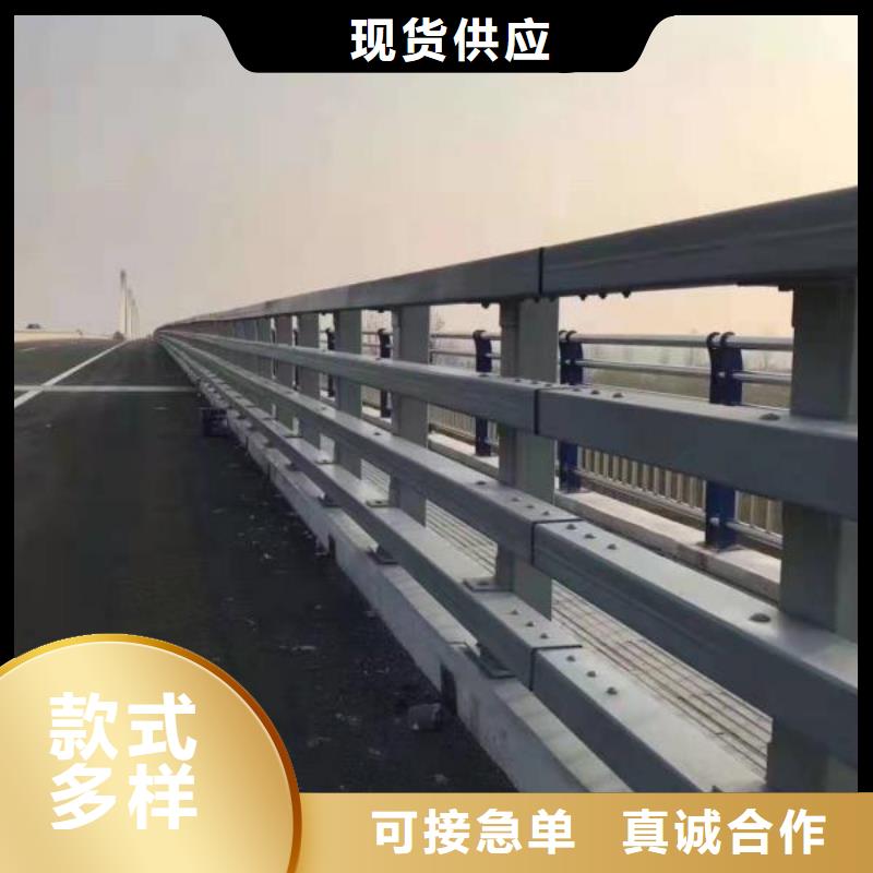 不锈钢复合管河道护栏厂家设备齐全