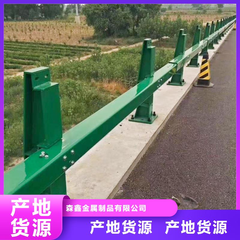 河道护栏获取报价