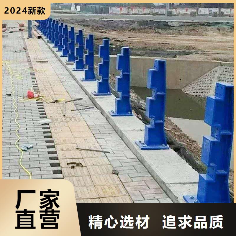 不绣钢道路护栏费用