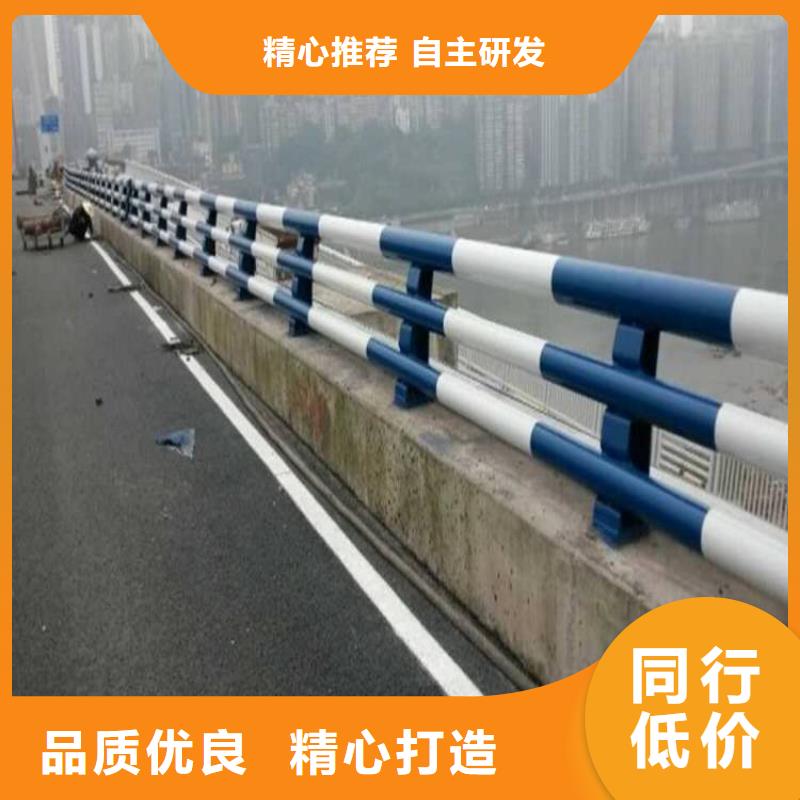 道路栏杆源头厂家