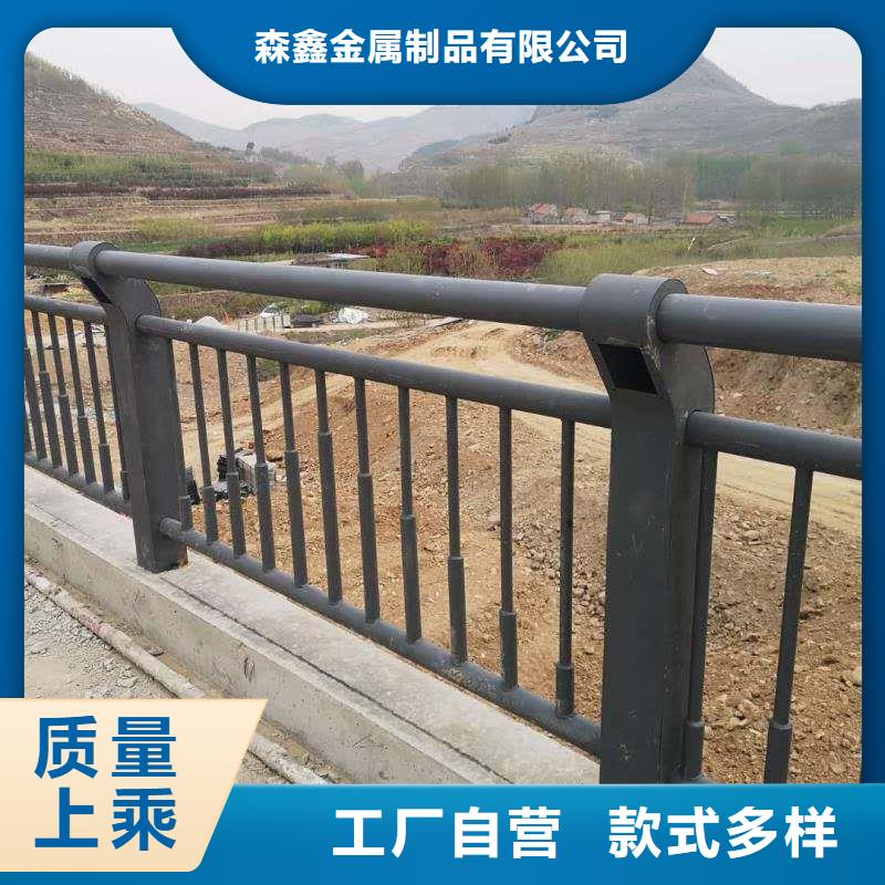 公路防撞护栏实力商家