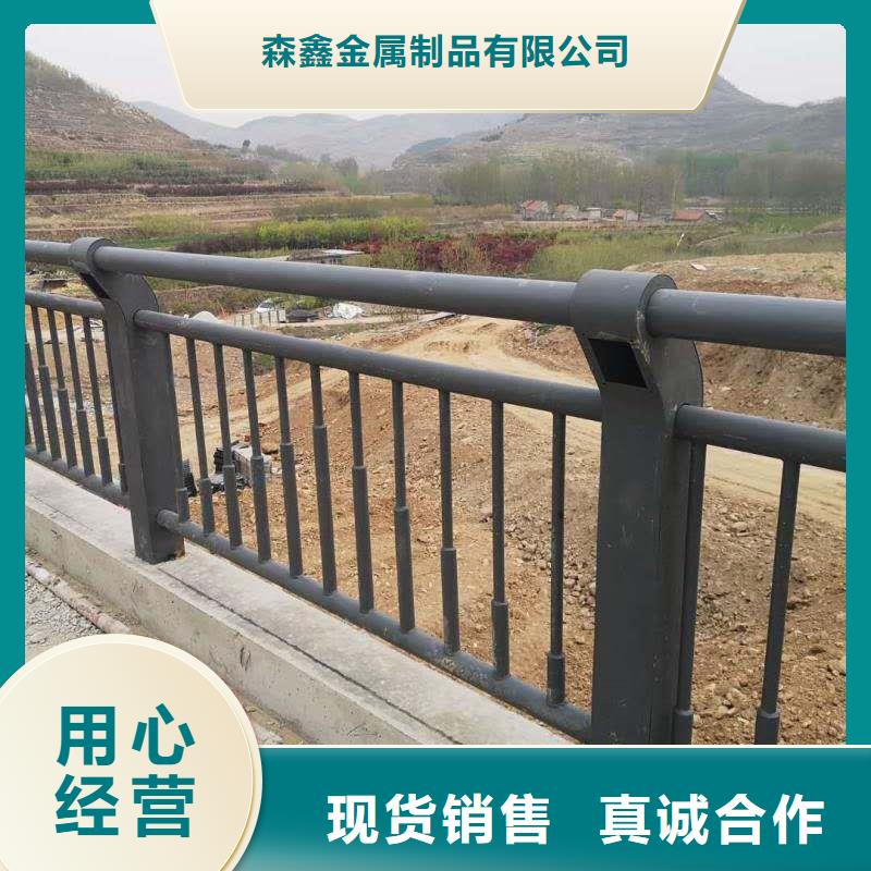 库存充足的公路防撞栏杆公司