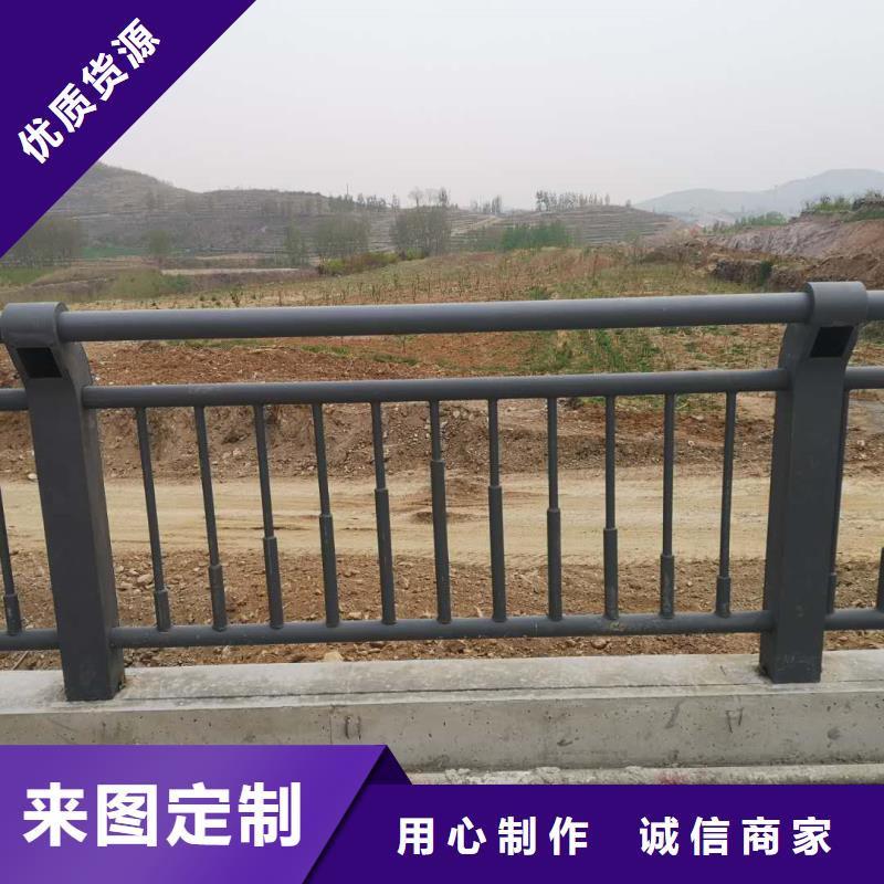 批发公路防撞栏杆的当地厂家