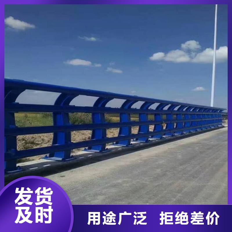 道路防撞栏杆源头好货