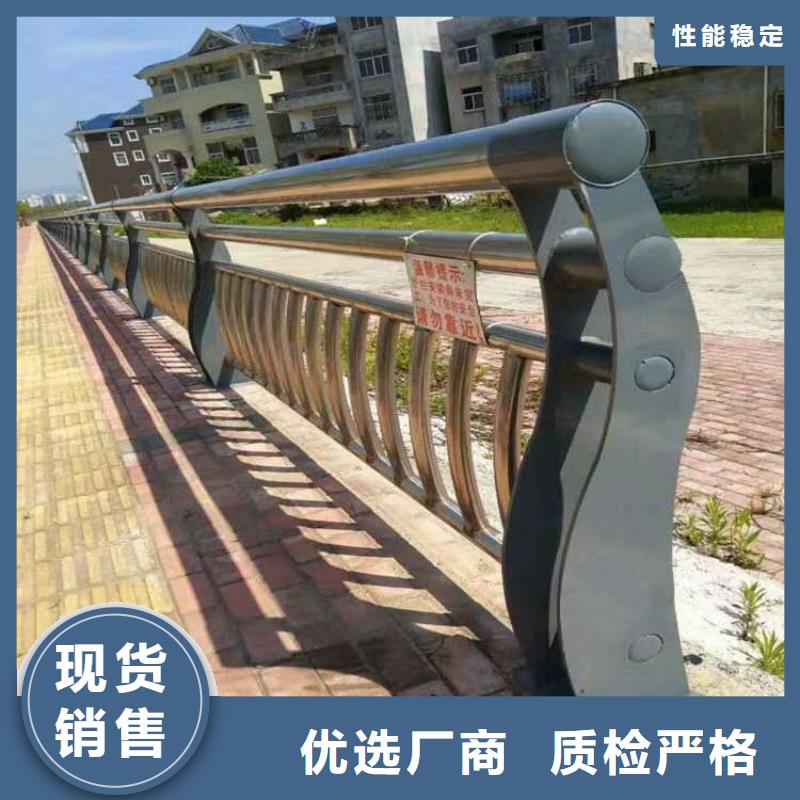 道路栏杆定制价格