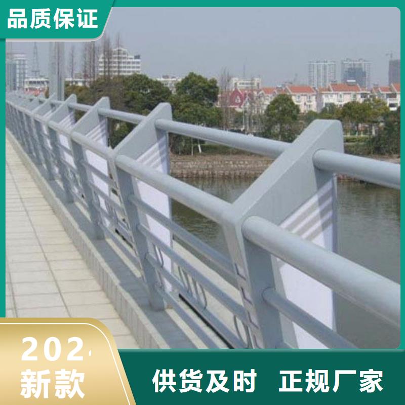 大桥不锈钢缆索栏杆大型厂家直销