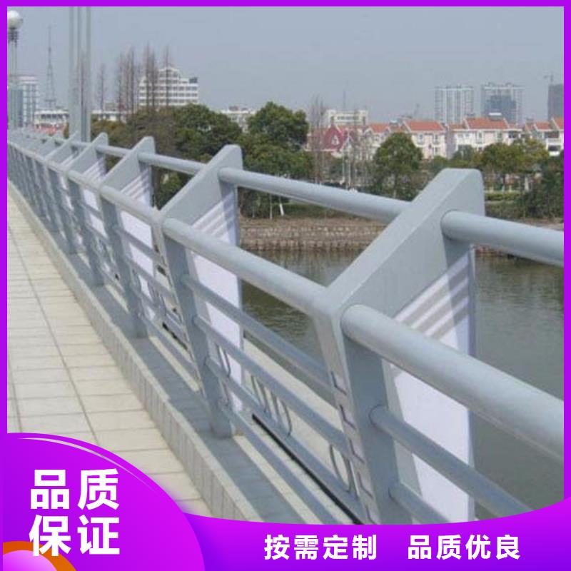 深圳来电咨询(森鑫)桥上的护栏10年品质_可信赖