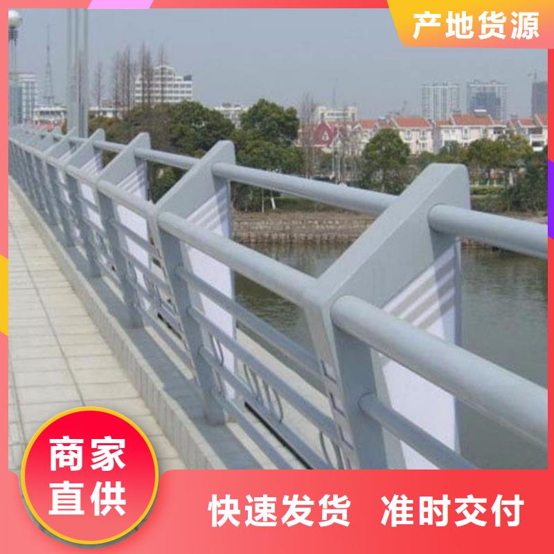 河边桥梁防撞栏杆选对厂家很重要