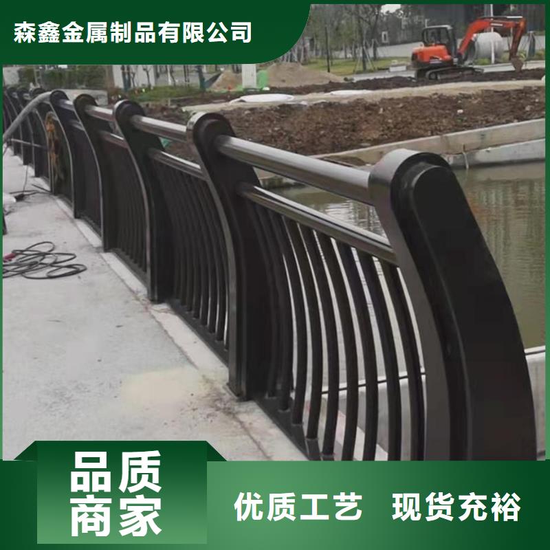 不锈钢碳素钢复合管桥梁护栏生产公司