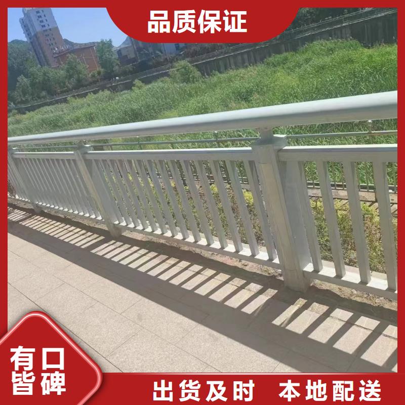 道路护栏种类齐全