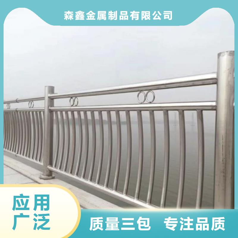 不锈钢复合管道路护栏厂家，价廉