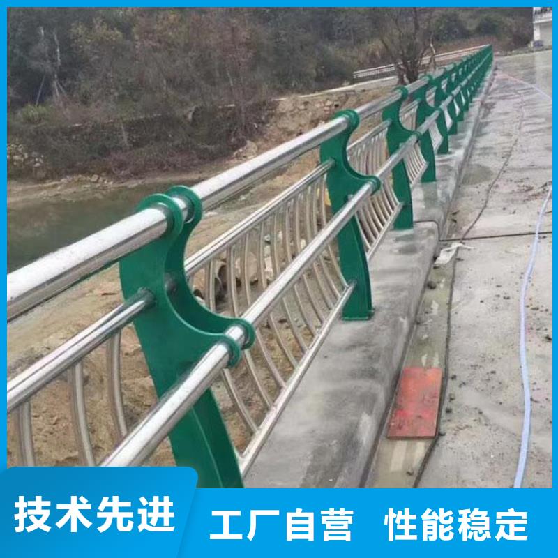 规格齐全的不锈钢复合管道路护栏经销商