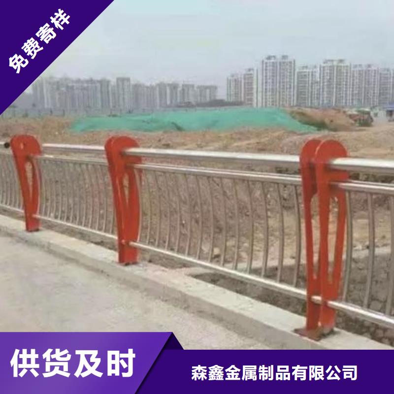 山路护栏欢迎询价