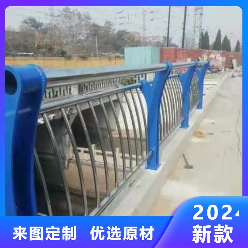 2024##不锈钢碳素钢复合管厂家##有限公司