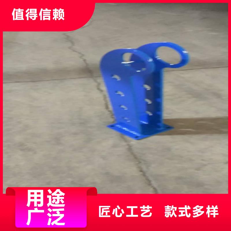 河道护栏供货商